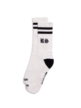 R.S. Socks - Off White